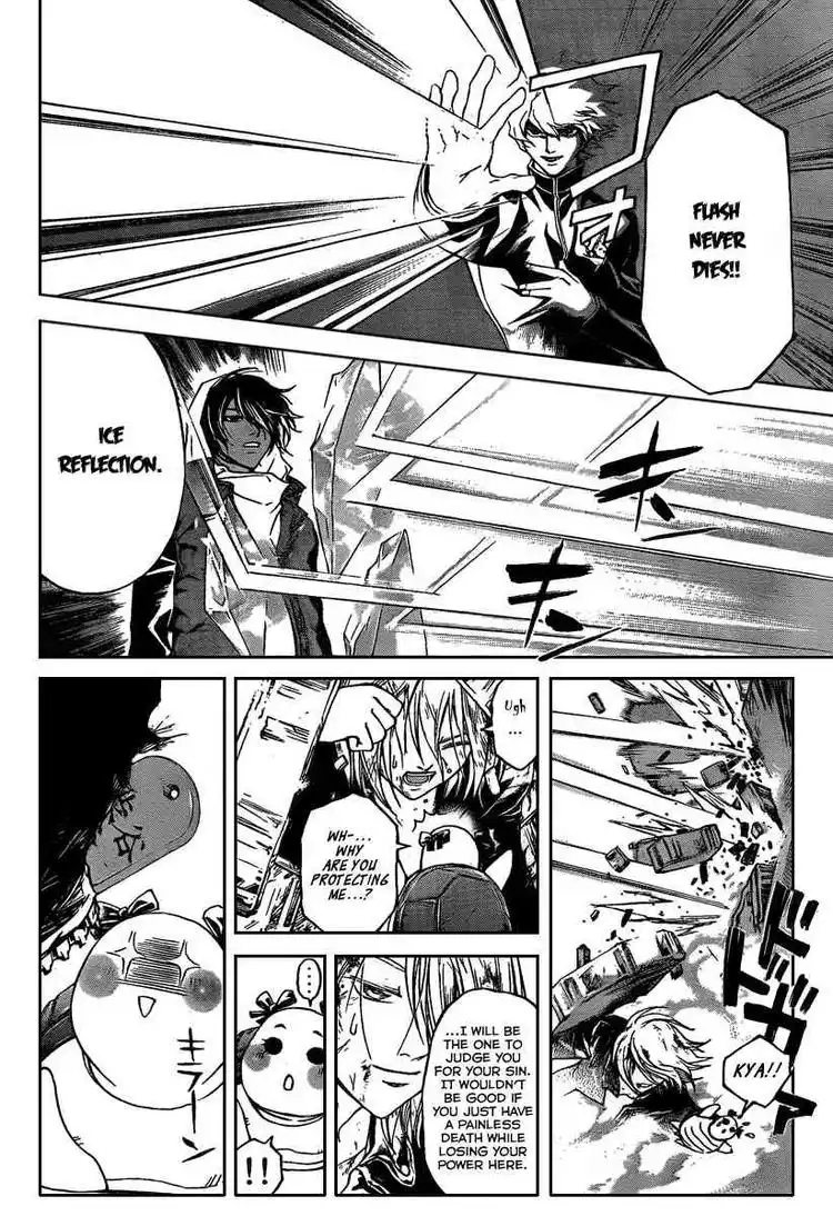 Code: Breaker Chapter 75 2